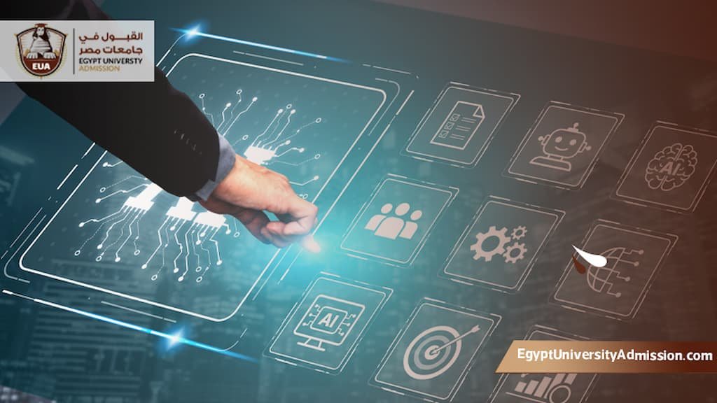 تخصصات كلية علوم الحاسب