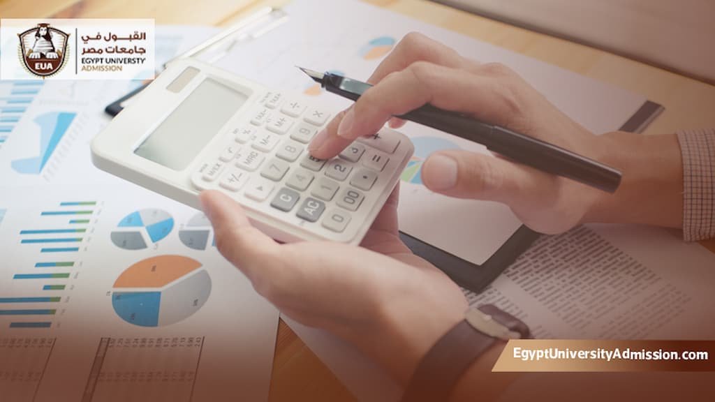 تكلفة دراسة ماجستير محاسبة في مصر