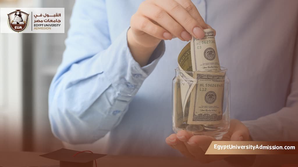 رسوم ادرس في مصر للوافدين