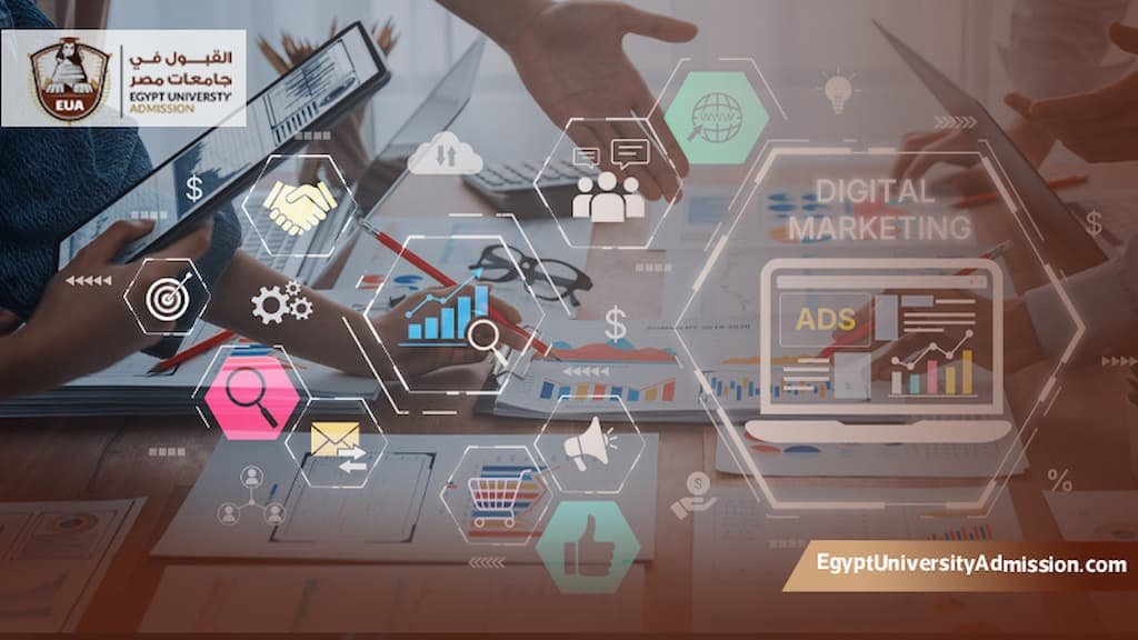 ماجستير التسويق جامعة القاهرة