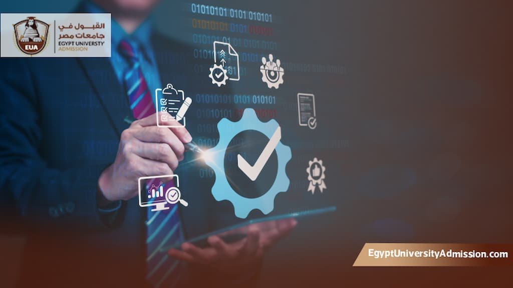 ماجستير الجودة بجامعة عين شمس