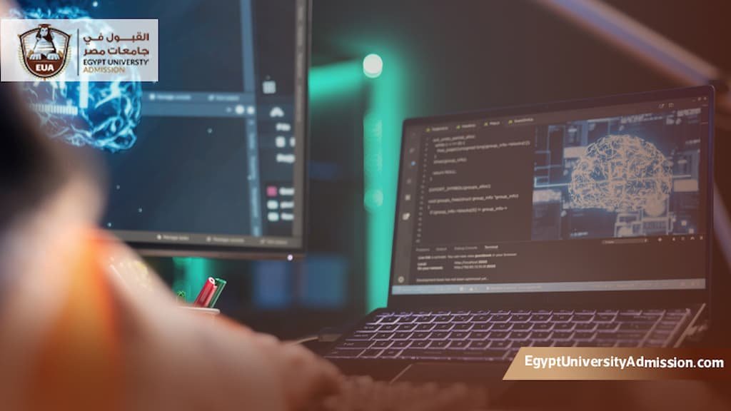 ماجستير الذكاء الاصطناعي في جامعة عين شمس