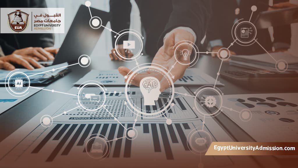 ماجستير القيادة والادارة الاستراتيجية