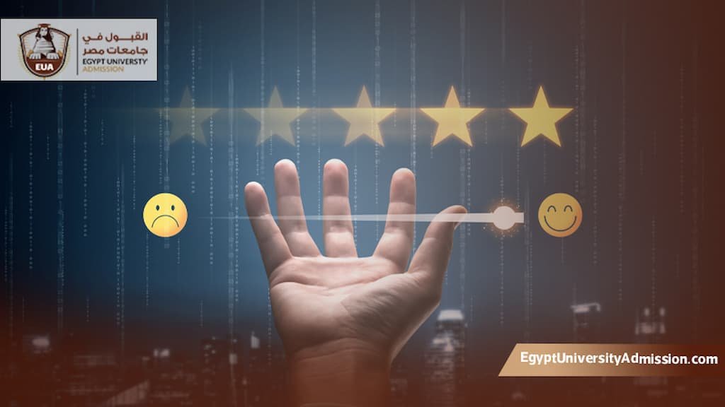 ماجستير تحاليل وقياسات الجودة