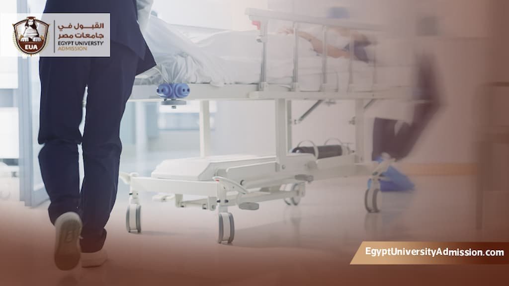 ماجستير تمريض الطوارئ والكوارث