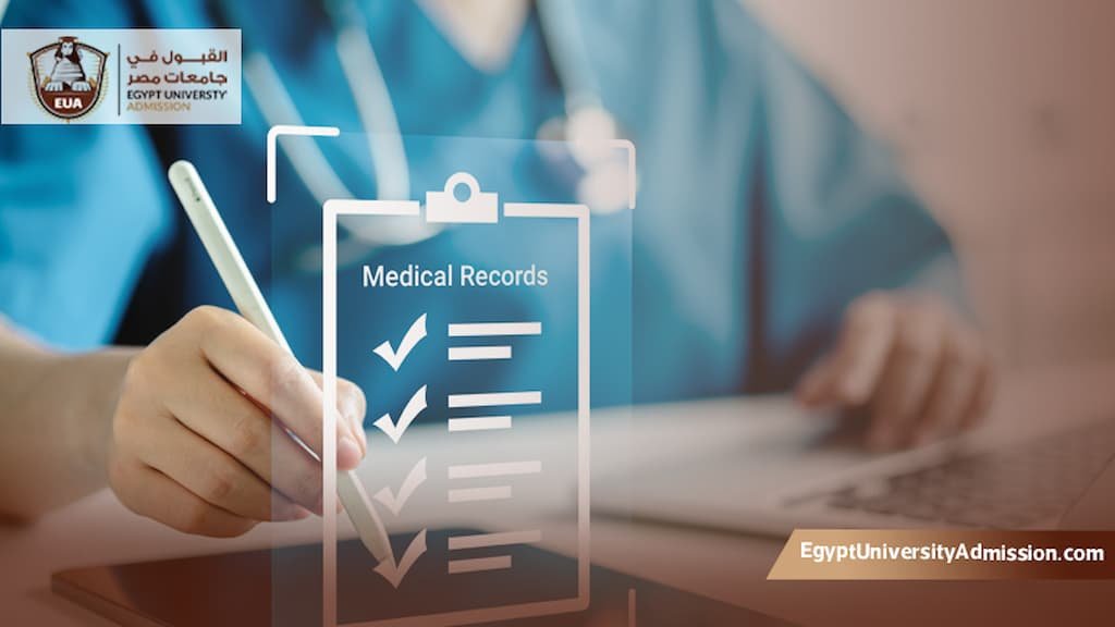 ماجستير جودة الرعاية الصحية وسلامة المرضى