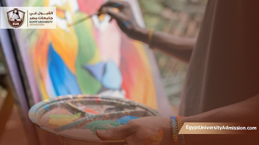 ماجستير فنون جميلة مصر