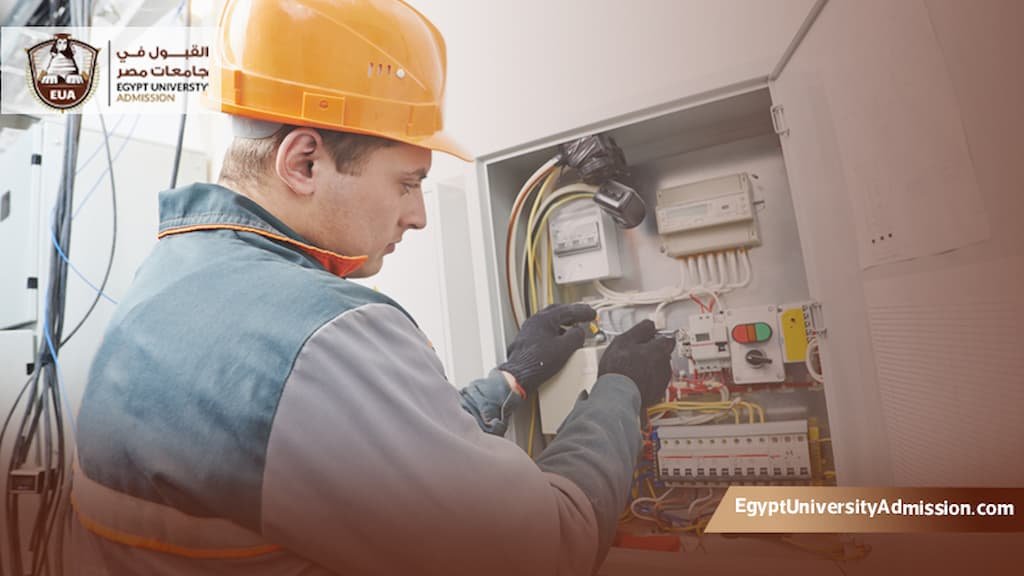 ماجستير هندسة الاتصالات والالكترونيات