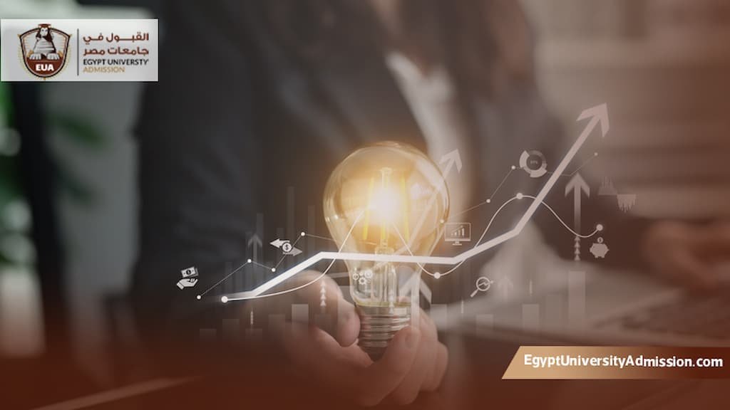 مستقبل ماجستير قيادة تربوية