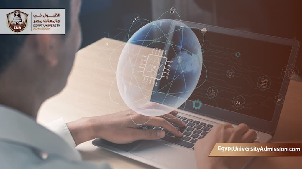 مصاريف كلية علوم الحاسب