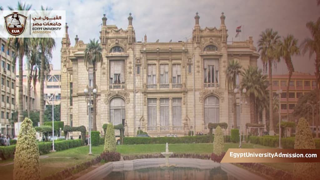 الدراسات العليا كلية الهندسة جامعة عين شمس