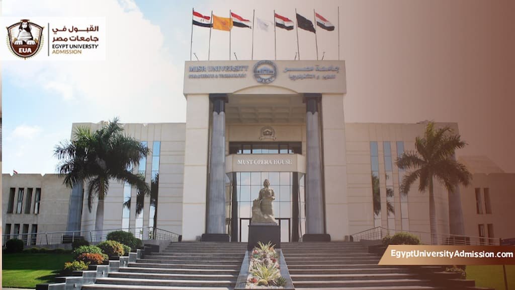 تكاليف دراسة الطب في جامعة مصر للعلوم والتكنولوجيا