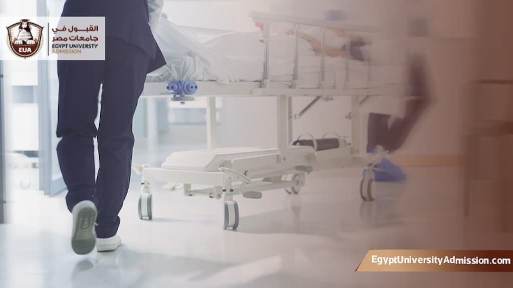 جامعات فيها تخصص طب طوارئ