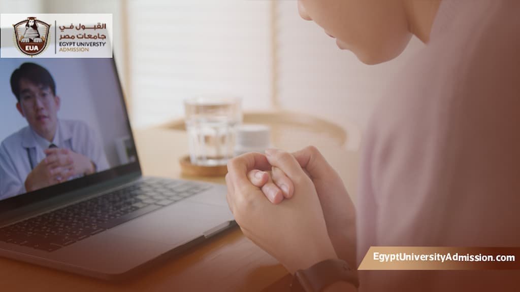 دراسة علم النفس عن بعد في مصر