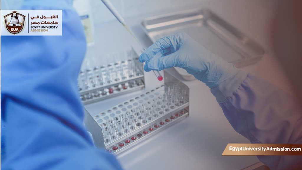 شروط ماجستير علم السموم والادلة الجنائية