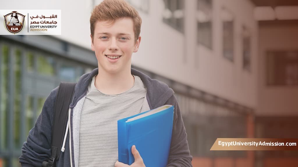 ماجستير التربية الخاصة في مصر