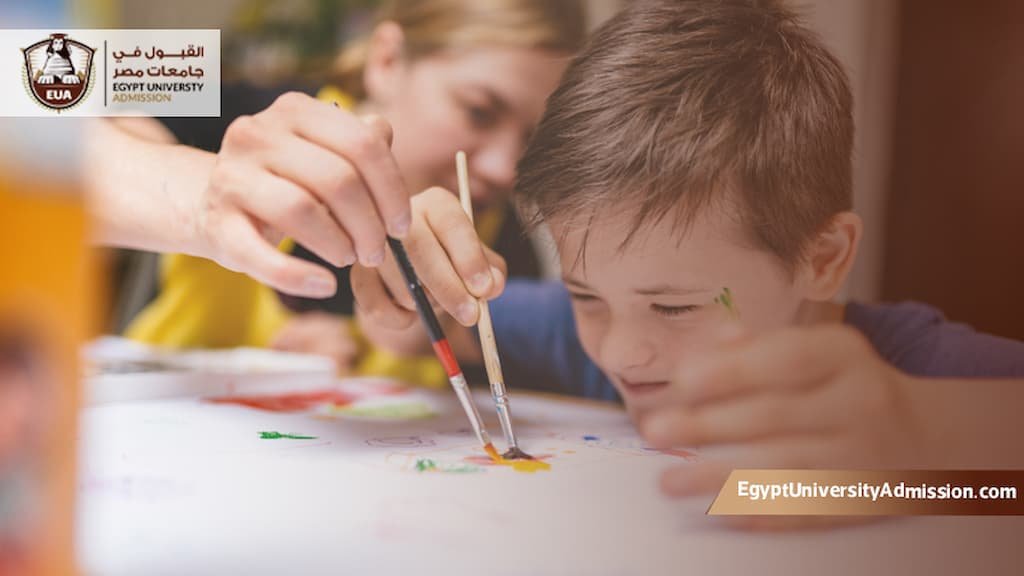 ماجستير تربية خاصة عن بعد