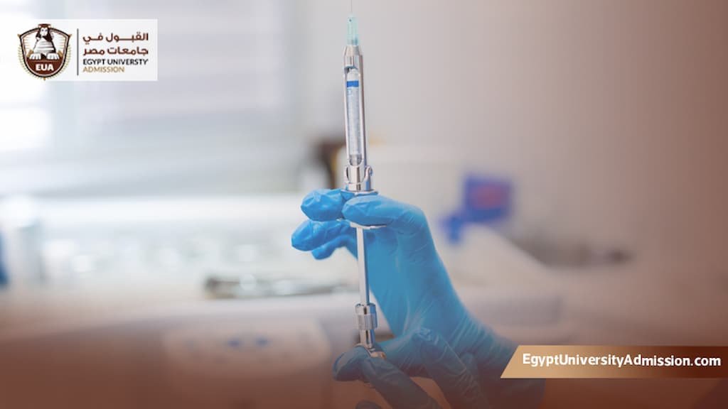 ماجستير تقنية التخدير في مصر