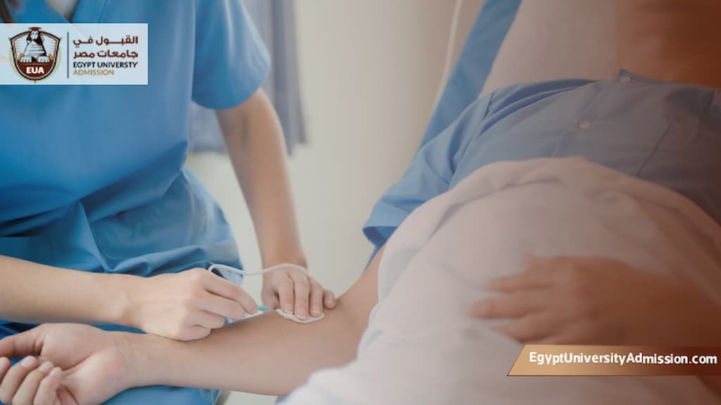 ماجستير تمريض جامعة حلوان