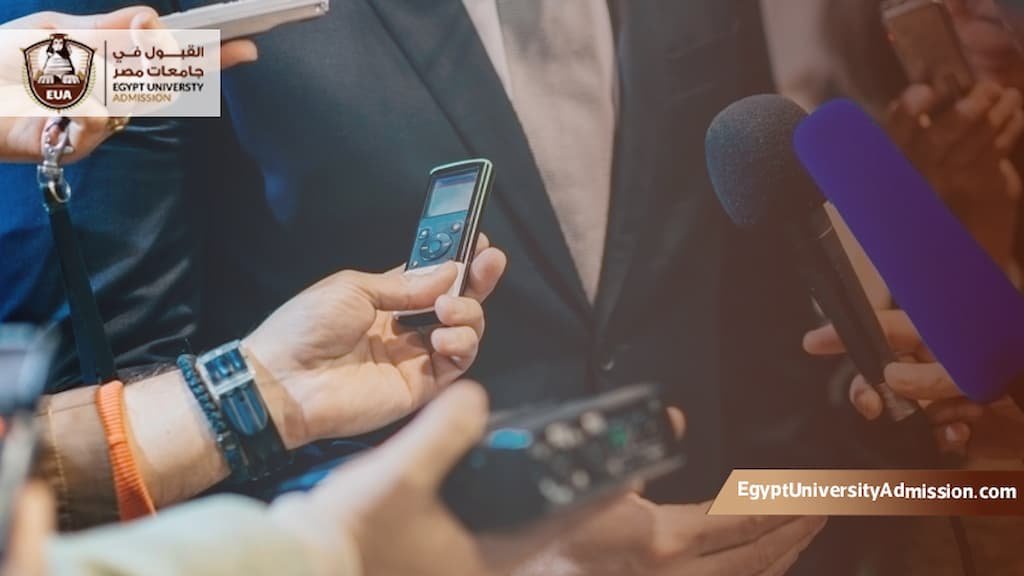 ماجستير علاقات عامة عن بعد