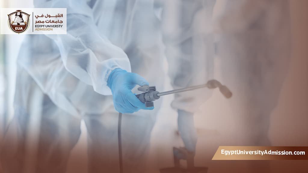 ماجستير مكافحة العدوى في مصر