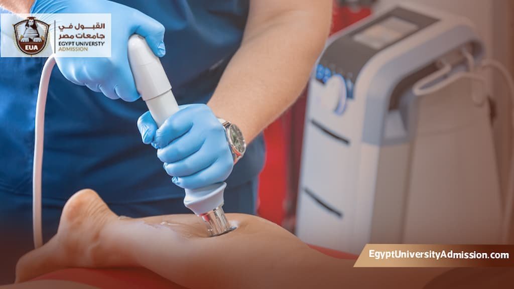 مدة دراسة العلاج الطبيعي في مصر