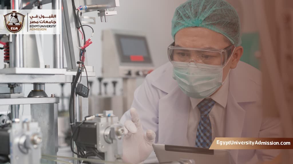 مصاريف الهندسة الطبية جامعة القاهرة