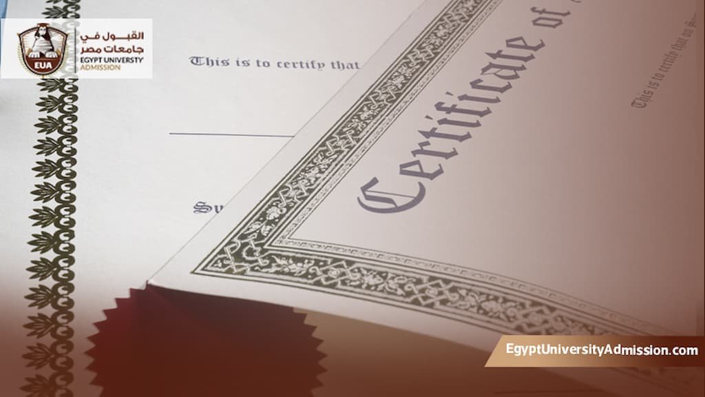 معادلة شهادة الماجستير في مصر