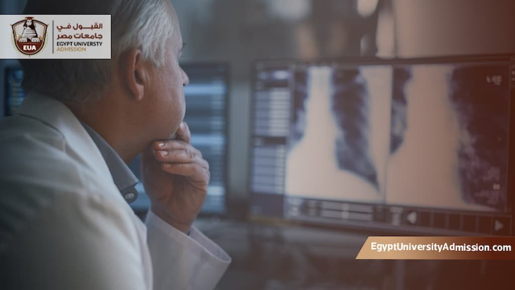 نسبة القبول في تخصص الأشعة في مصر