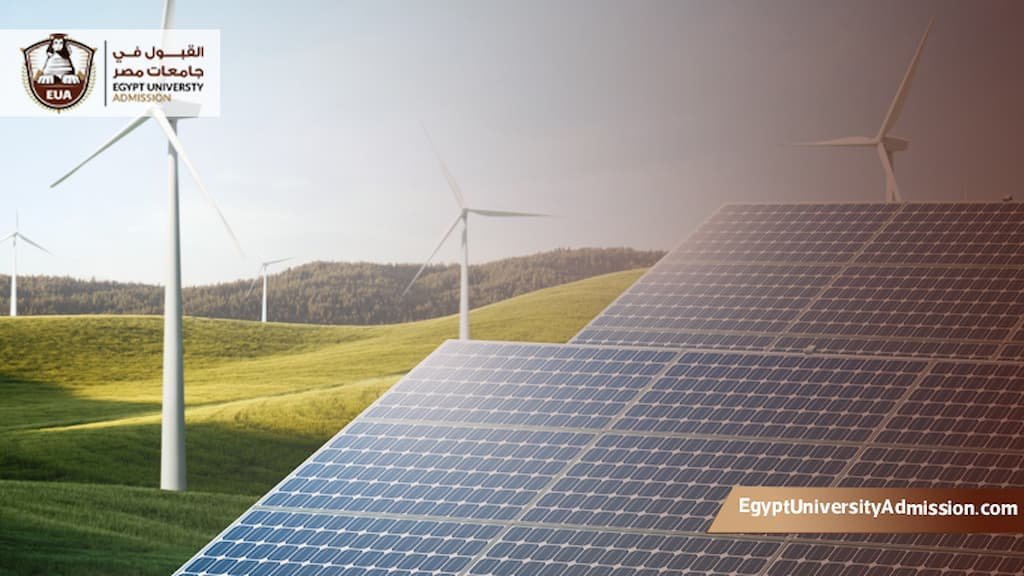 هندسة الطاقة المتجددة جامعة المنصورة