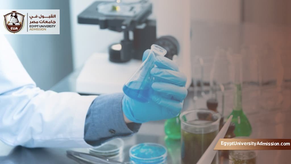 أفضل تخصص في العلوم الطبية