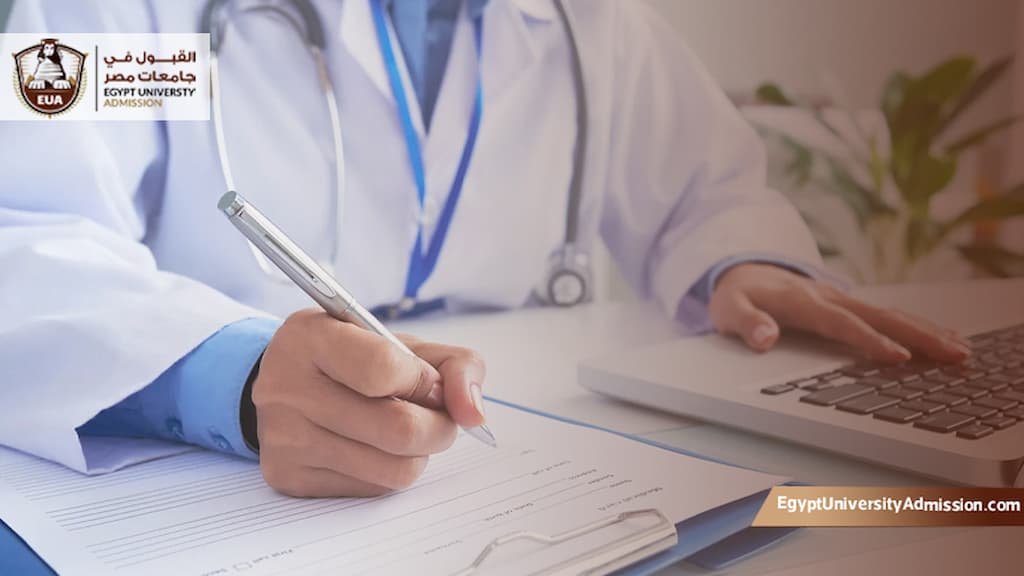 أقل معدل لدراسة الطب في الخارج