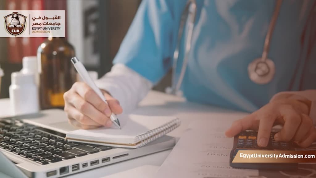 البورد العربي للاختصاصات الطبية