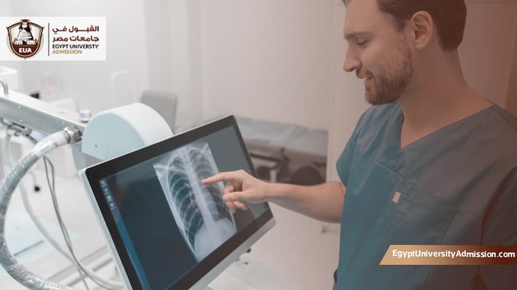 الزمالة المصرية للاشعة التشخيصية