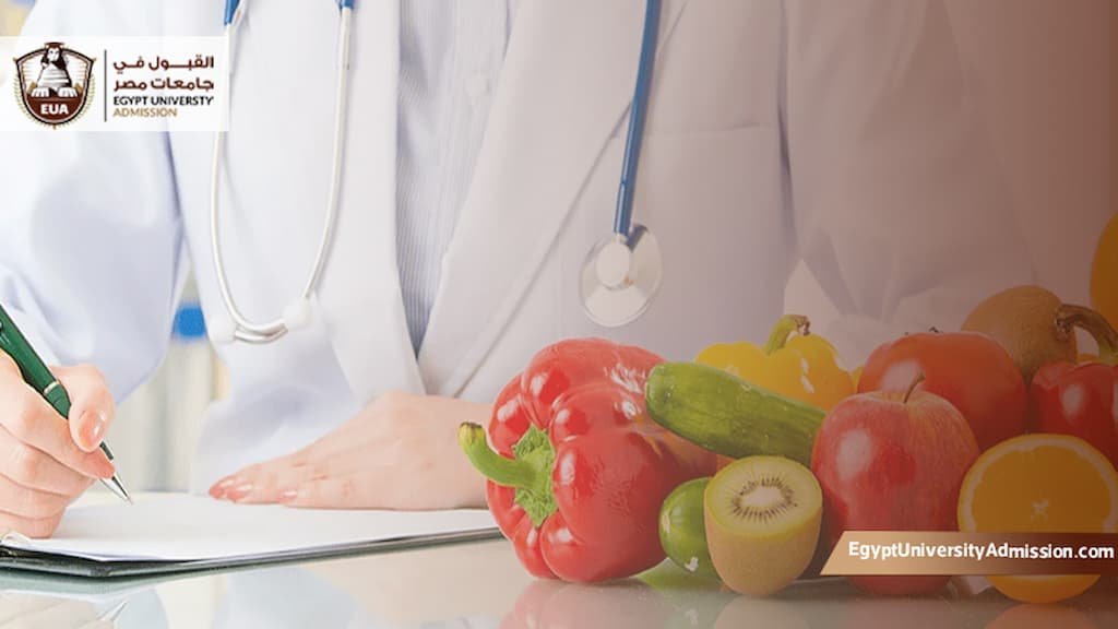 الزمالة المصرية للتغذية العلاجية