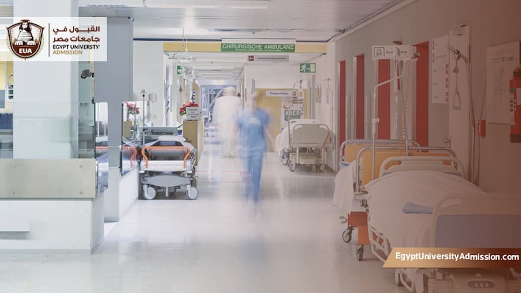 المستشفيات المعتمدة من البورد العربي في مصر