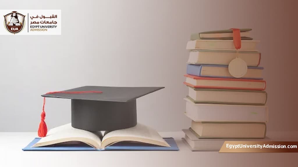 تخصصات الماجستير في جامعة القاهرة