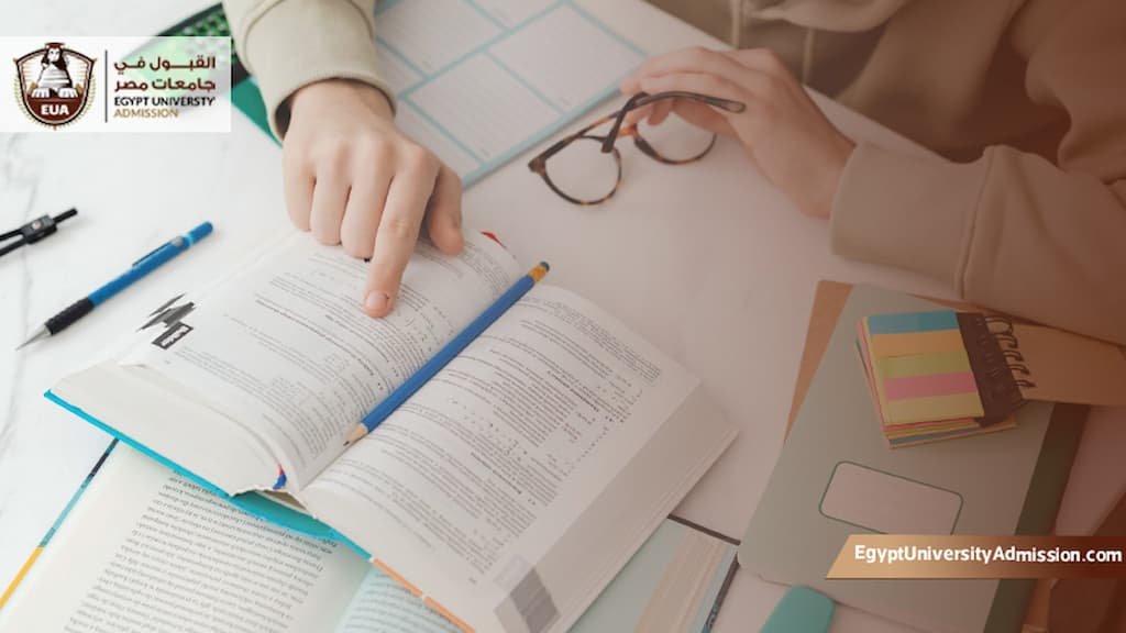 شروط التقديم للتعليم المفتوح