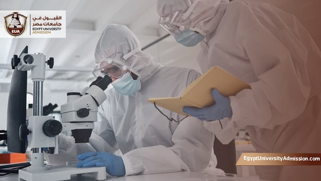 شروط القبول في الطب الشرعي