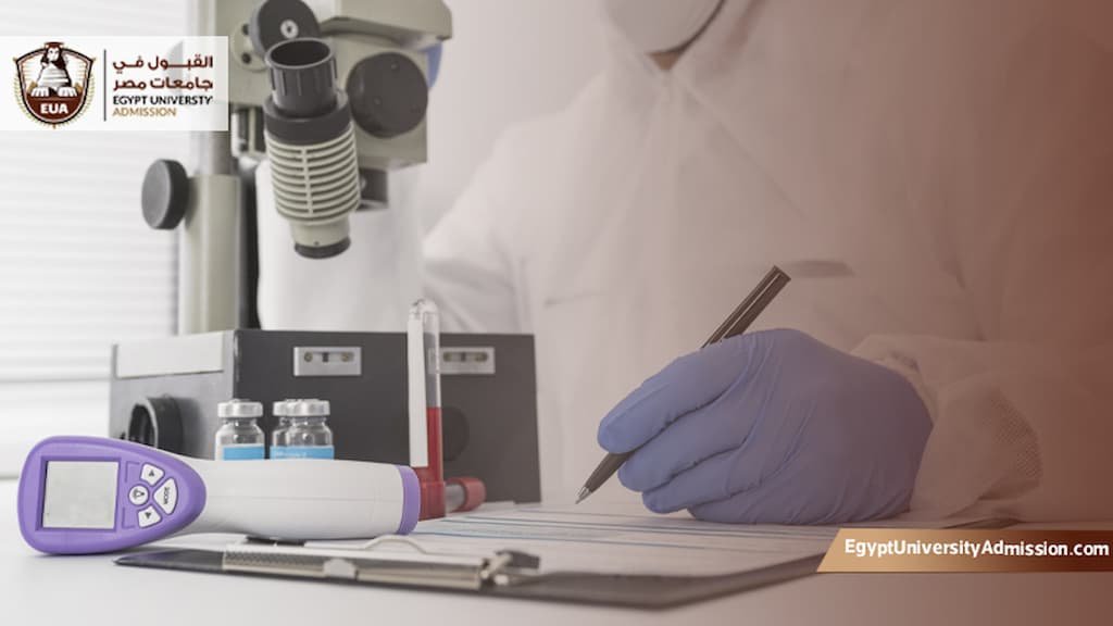 فرص العمل بعد التخرج من كلية العلوم الصحية في مصر للسعوديين