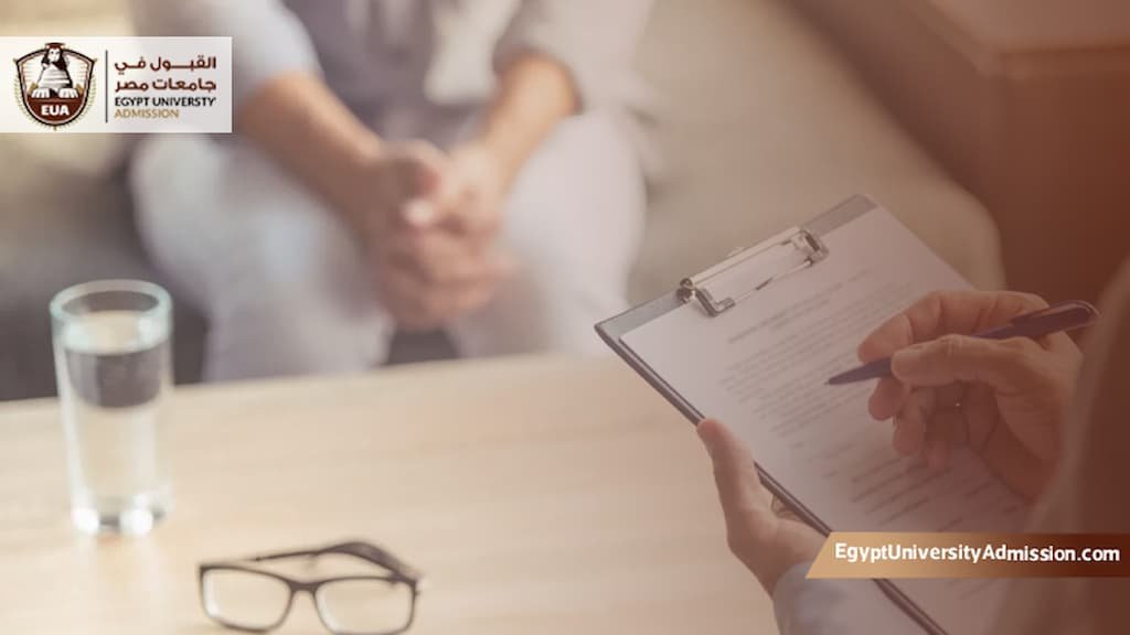 كليات الطب النفسي في مصر