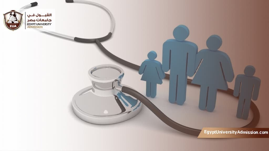 كم سنة دراسة طب الأسرة والمجتمع