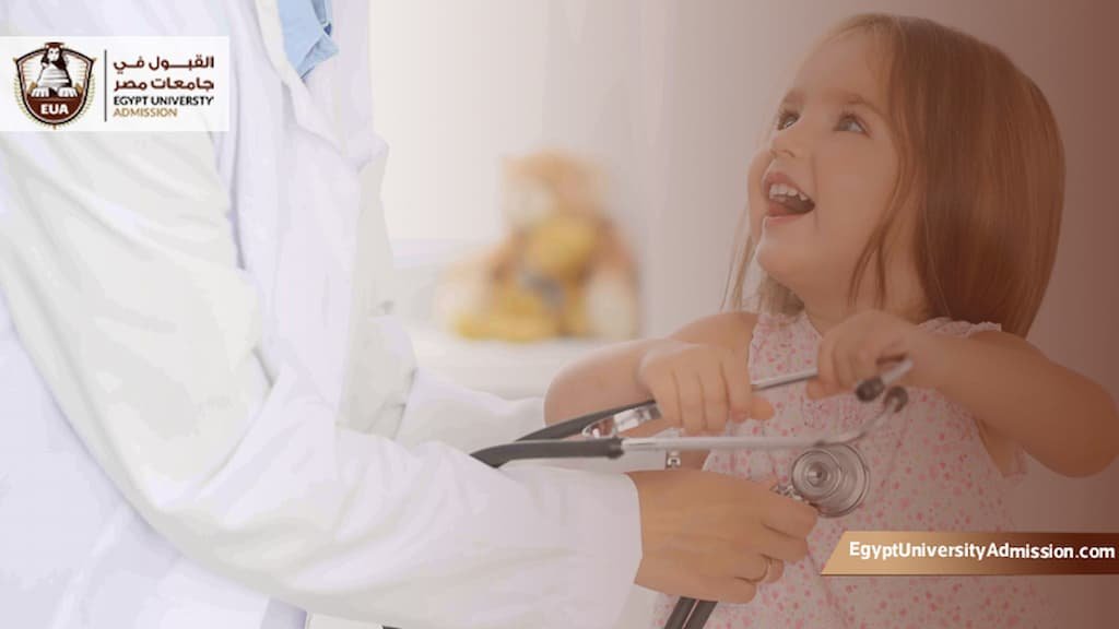 كم سنة دراسة طب الاطفال