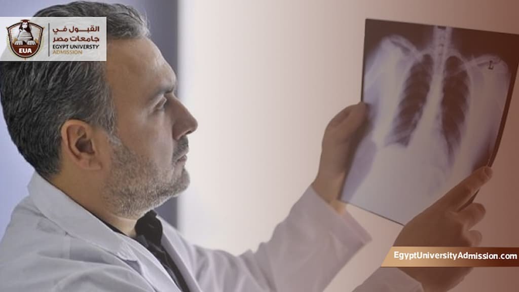 ماجستير الأشعة في مصر