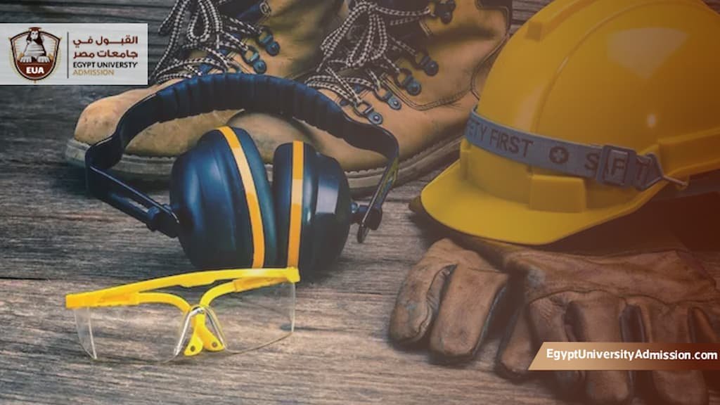 ماجستير السلامة والصحة المهنية جامعة السادات