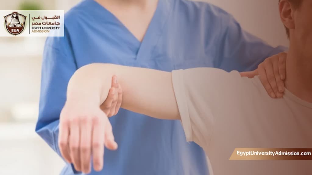 ماجستير العلاج الطبيعي جامعة القاهرة