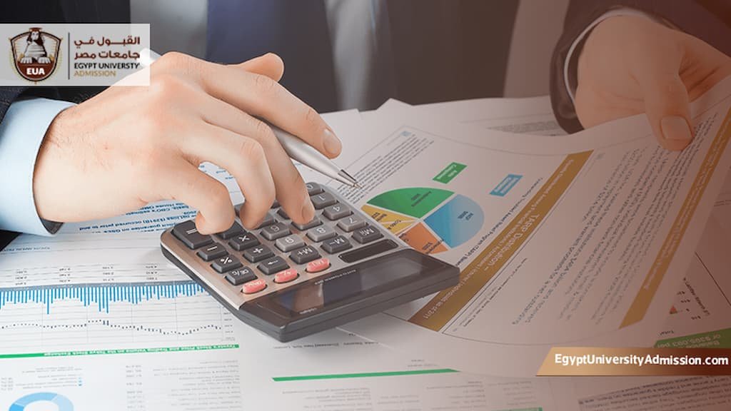 ماجستير المحاسبة جامعة عين شمس