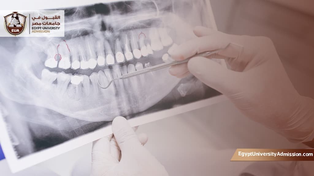 ماجستير طب أسنان جامعة عين شمس