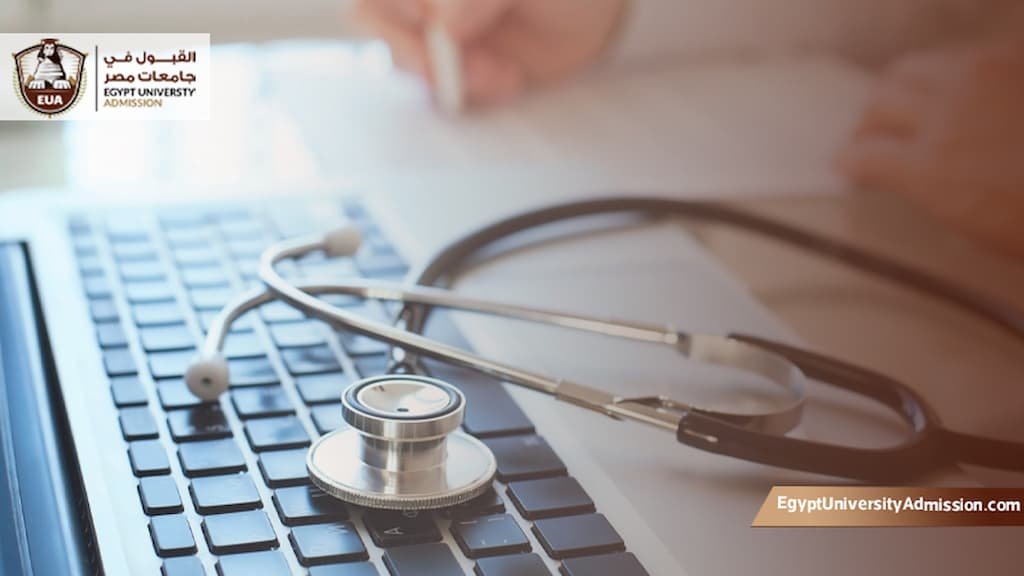 مصاريف كلية طب جامعة القاهرة