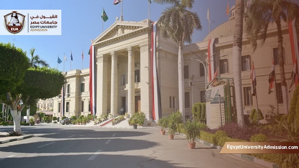 نظام الساعات المعتمدة في جامعة القاهرة